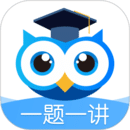 學(xué)霸在線