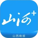 山河+
