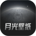 月光壁紙