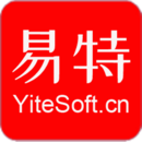 易特進(jìn)銷存