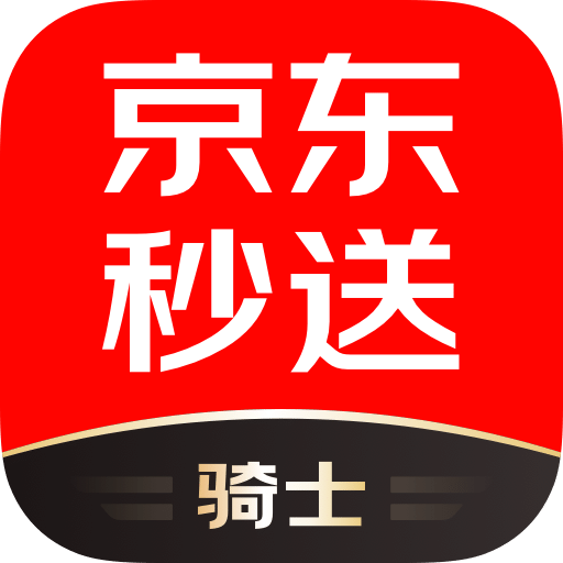 達(dá)達(dá)騎士版
