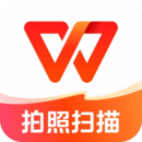 WPS Office