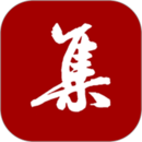 集大家書法