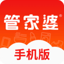 管家婆云輝煌手機(jī)版