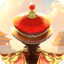 我在大清當(dāng)皇帝