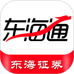 東海通