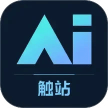 觸站AI