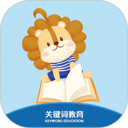 關(guān)鍵詞教育