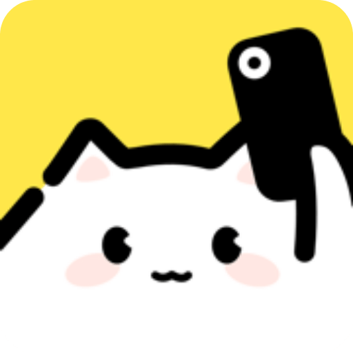 小白記賬