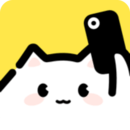 小白記賬