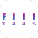 fiil+