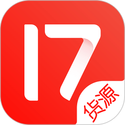 17貨源