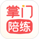 掌門陪練