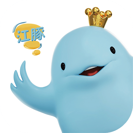 武商網(wǎng)
