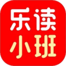 樂讀
