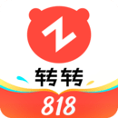 转转