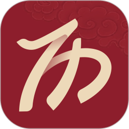 時輪算明