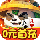 指尖斗士