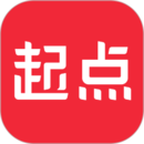起點(diǎn)讀書