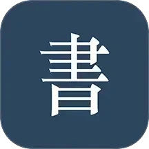 閱讀記錄