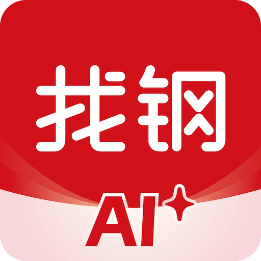 找鋼網(wǎng)