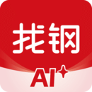 找鋼網(wǎng)