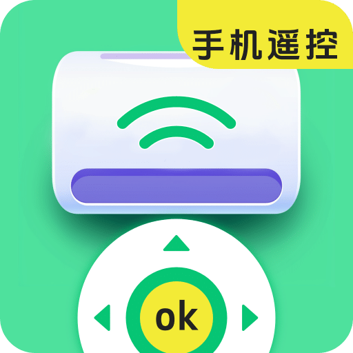 萬能遙控器