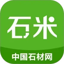 中國石材網(wǎng)