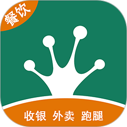 呱咖收銀外賣系統(tǒng)