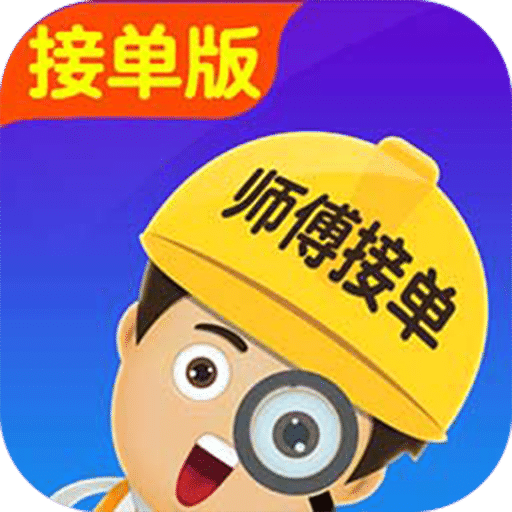 找?guī)煾到訂伟? />
                </div>
                <p>找?guī)煾到訂伟?1.10.2</p>
                <span>34.37MB</span>
            </a>
            
            <a data-app-id=