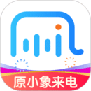 接聽寶電話助理