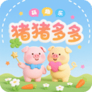 豬豬多多