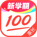 作業(yè)幫家長版