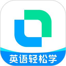 開(kāi)言英語(yǔ)