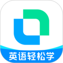 開言英語