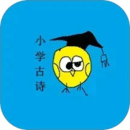 古詩詞筆記