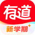 網(wǎng)易有道詞典
