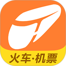 鐵友火車票