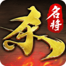 代號(hào)殺