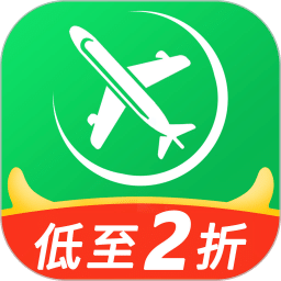 機(jī)場(chǎng)停車