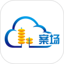 云案場(chǎng)