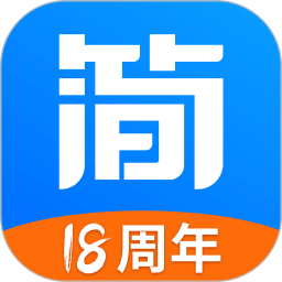 簡(jiǎn)單一百