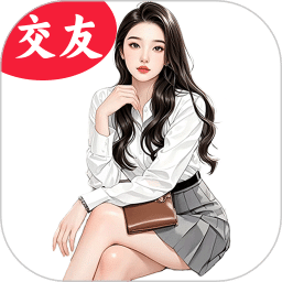 精聊