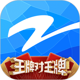 Z視介