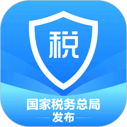 個人所得稅
