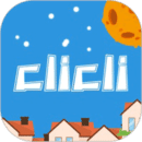CliCli動(dòng)漫