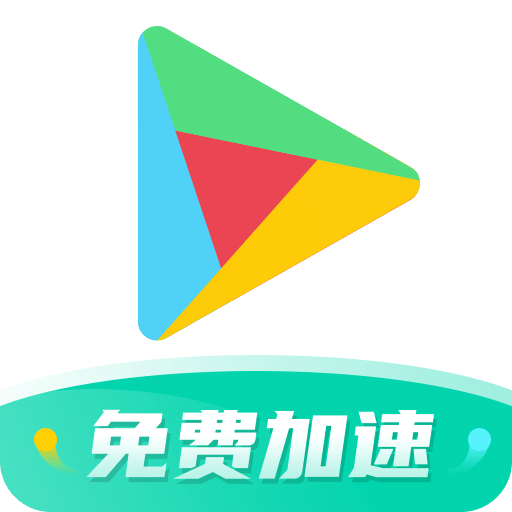 OurPlay(原谷歌空間)