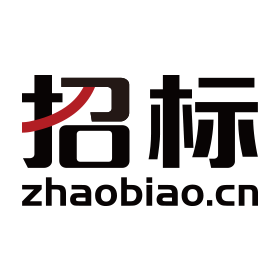 中國招標網