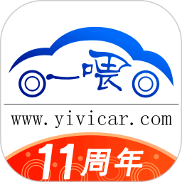 一喂寵物托運(yùn)