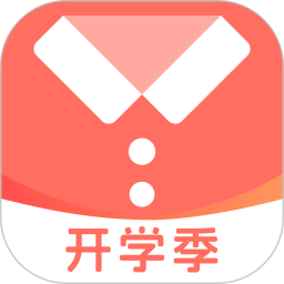 最美證件照